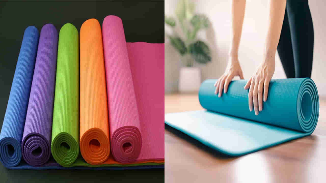 Yoga Mat: యోగా మ్యాట్ కొనుగోలు చేస్తున్నారా.. ఎలా ఉంటే మంచిదంటే..?