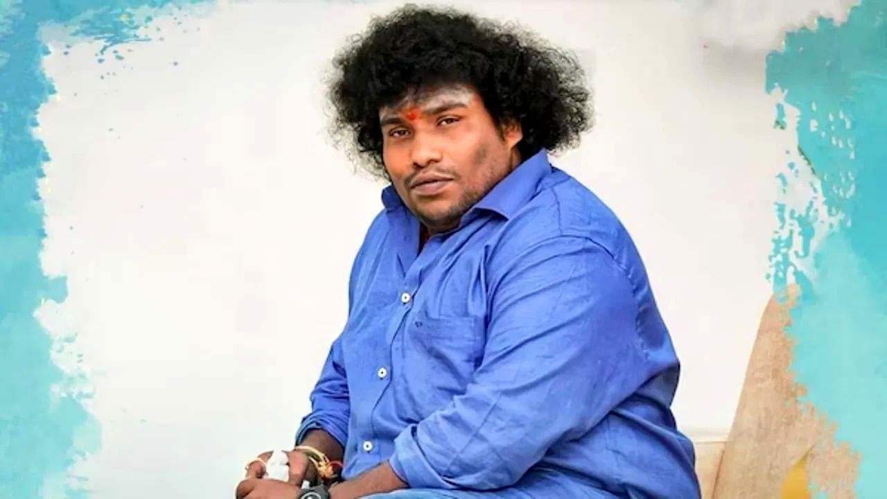 Yogi Babu: నువ్వు.. నీ అవతారం.. అంటూ బాడీ షేమింగ్.. కట్ చేస్తే రోజుకు ...