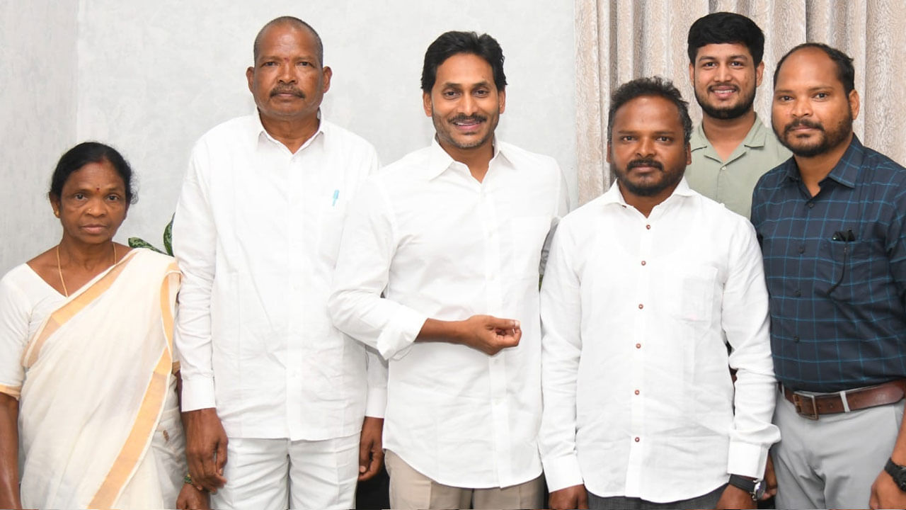 Ys Jagan