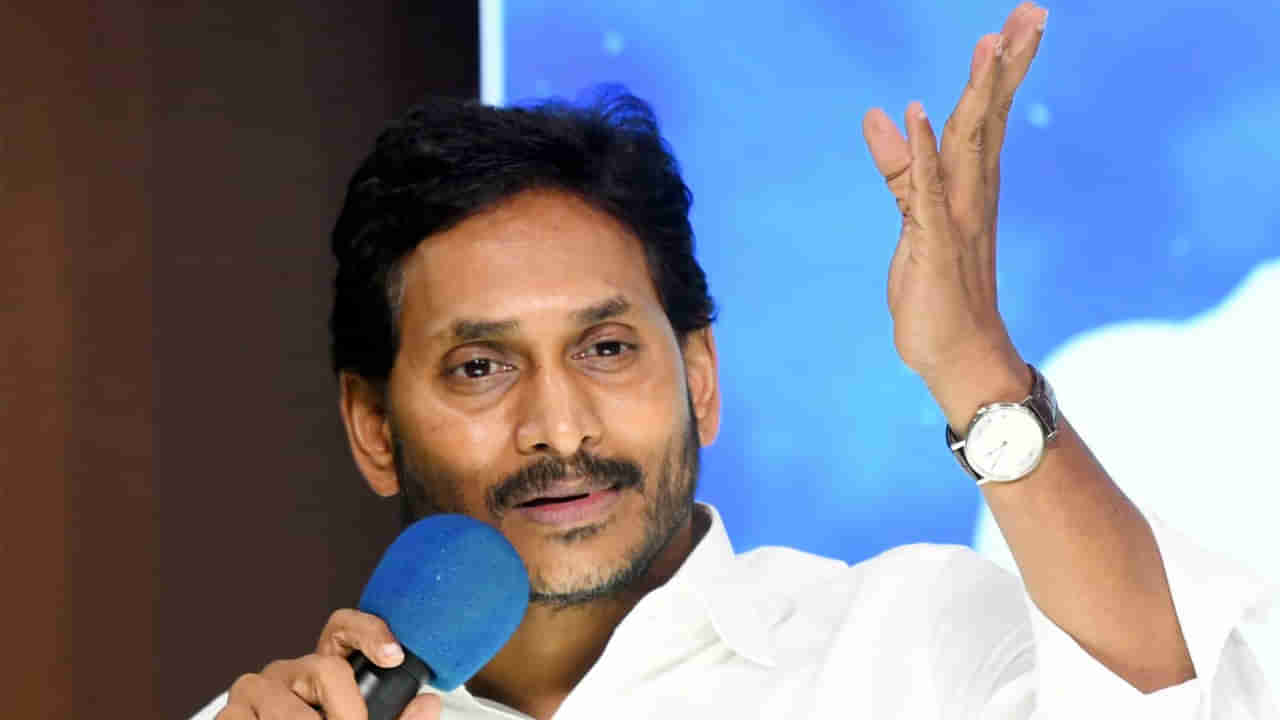 YSRCP: పులివెందులకు మాజీ సీఎం జగన్ .. కడప నుంచే యాక్షన్ ప్లాన్..