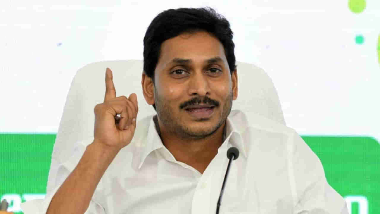 YS Jagan: అసెంబ్లీ స్పీకర్ ఎన్నికకు ప్రతిపక్ష నేత దూరం..  ఇవాళ పులివెందులకు మాజీ సీఎం జగన్‌