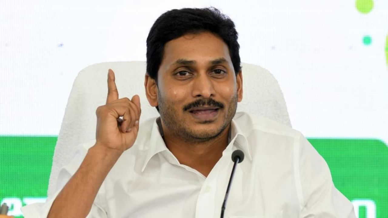 YS Jagan: అసెంబ్లీ స్పీకర్ ఎన్నికకు ప్రతిపక్ష నేత దూరం.. ఇవాళ పులివెందులకు మాజీ సీఎం జగన్