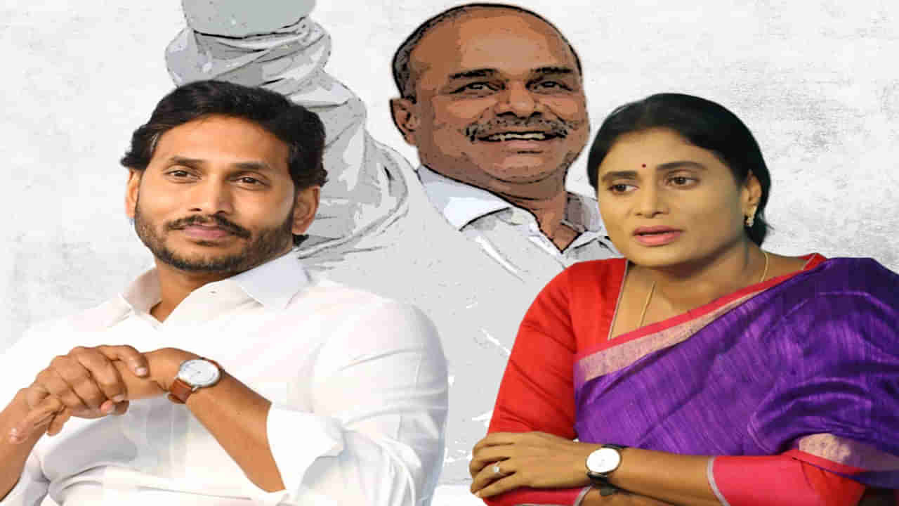 రాజన్న బిడ్డల మధ్య మళ్లీ వారసత్వ పోరు.. పోటాపోటీగా వైఎస్‌ఆర్‌ జయంతి వేడుకలు..