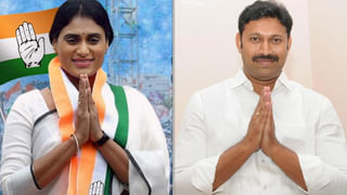 AP Election Results 2024: ఏపీలో కూటమి అభ్యర్ధుల ప్రభంజనం.. జిల్లాల వారీగా ఏ పార్టీ ఆధిక్యంలో ఉందంటే.?
