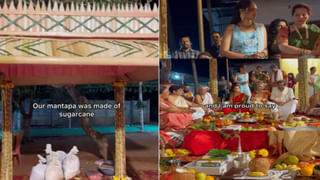 Bull Attack in America : అమెరికాలో ఎద్దు దాడి.. మహిళను ఎత్తి పడేసింది.. షాకింగ్‌ వీడియో వైరల్‌