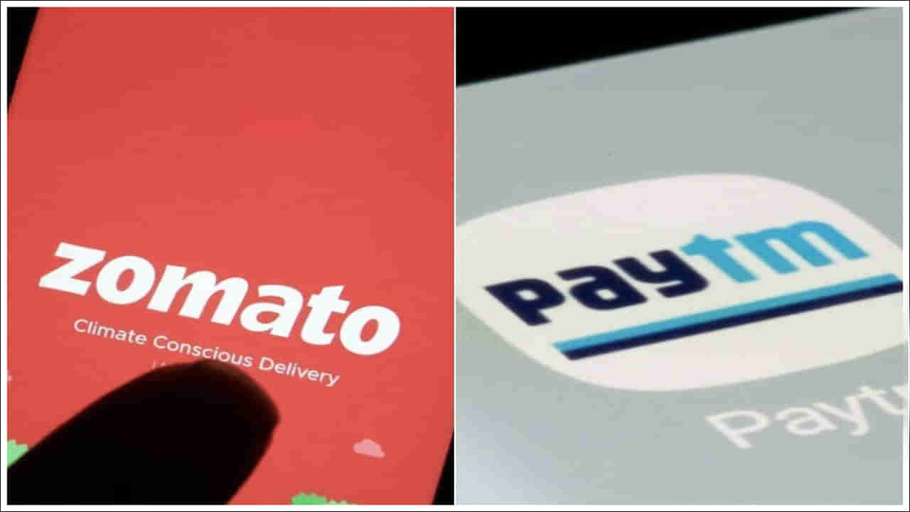 Zomato: పేటీఎంపై కన్నేసిన జోమాటో.. ఈ వ్యాపారాన్ని కొనుగోలు చేయనుందా?