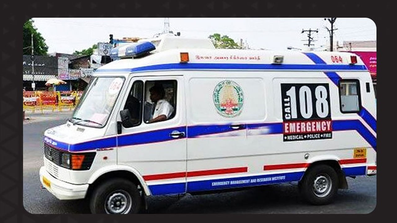 AP News: 108 అంబులెన్స్ను సీజ్ చేసిన పోలీసులు.. రీజన్ ఇదే...