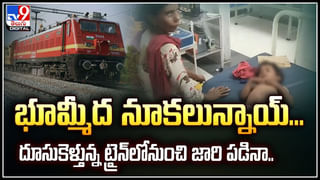 Viral Video: చేపల వేటకు వెళ్లిన బోటుపై తిమింగలం దాడి.. వీడియో వైరల్.