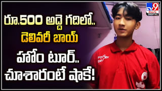 Gas Geyser Tips: గ్యాస్‌ గీజర్‌ వాడుతున్నారా.? ఈ తప్పులు చేస్తే ప్రాణాలే పోతాయ్.!