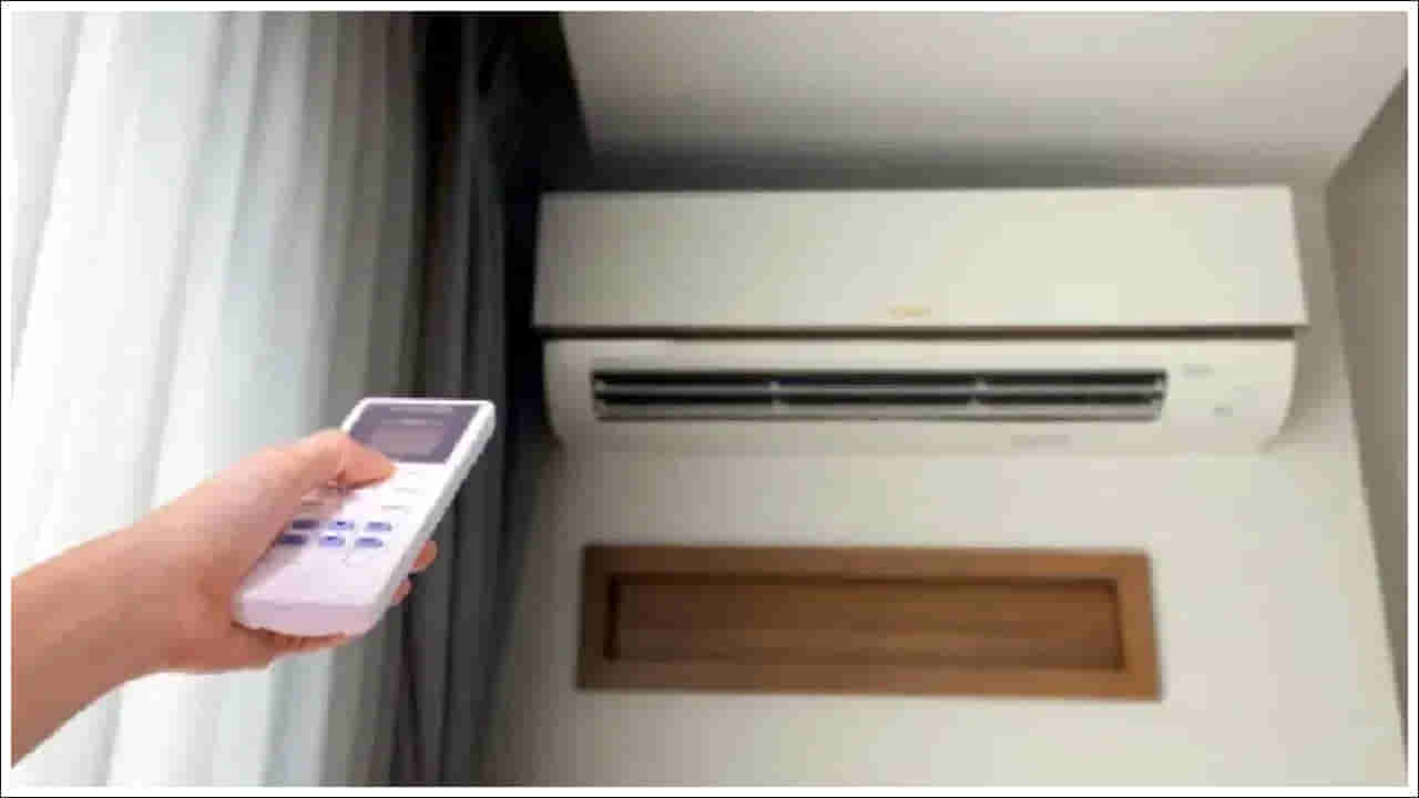AC Cooling: ఏసీ కూలింగ్ తగ్గిపోతుందా? ఈ సమస్యలు కావచ్చు.. జాగ్రత్త