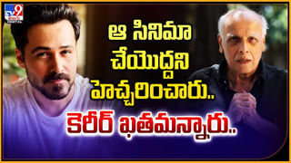 Ram Charan: వావ్‌! చరణ్‌కు అరుదైన గౌరవం.! మేడమ్ టుస్సాడ్స్‌లో మైనపు విగ్రహం.