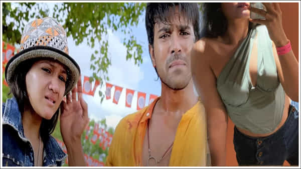 తస్సాదియ్యా..! గోవిందుడు అందరివాడేలే సినిమాలో చరణ్ చెల్లెలు గత్తర లేపిందిగా..!