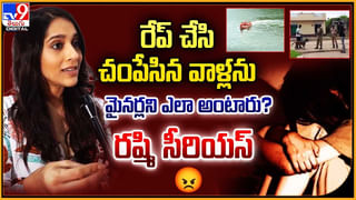 Ester Noronha: ఇండస్ట్రీలో టాలెంట్ ఉన్న అది చెయ్యాల్సిందే.. బోల్డ్ కామెంట్స్ చేసిన హీరోయిన్.