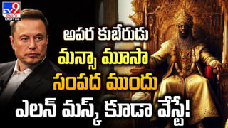 నడీ సముద్రంలో బోటుకు రంధ్రం.. ఎలా బయటపడ్డారో తెలుసా ??