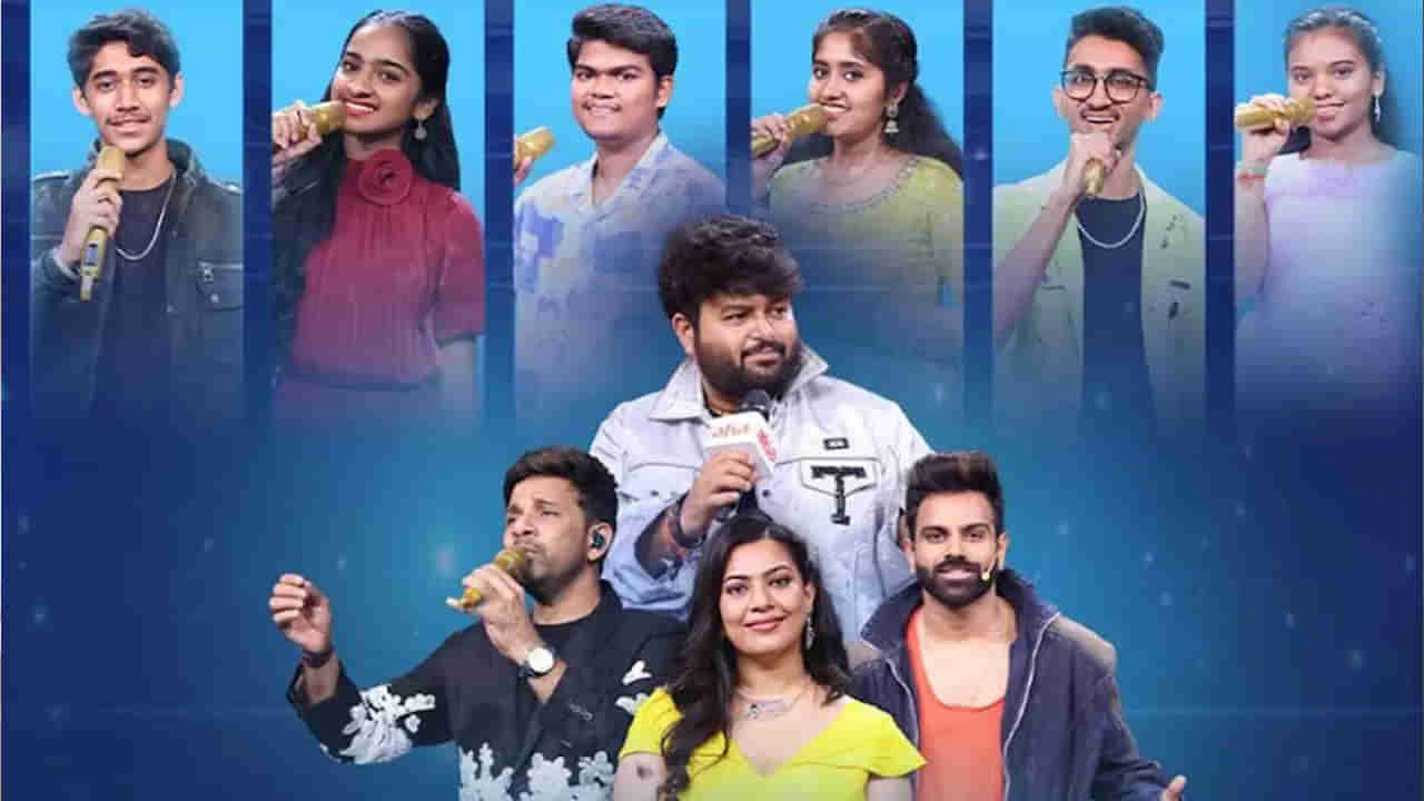 Telugu Indian Idol Season 3: కీలక దశకు ఆహా తెలుగు ఇండియన్ ఐడల్ సీజన్ 3.. టాప్-12 కంటెస్టెంట్స్ వీళ్లే