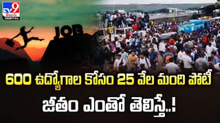 AP News: రూపాయి ఖర్చు లేదు.. ప్రయాసా లేదు.. ఇట్టా వెళ్లి.. అట్టా నచ్చిన చేప తెచ్చుకోవడమే