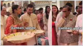 Anant Ambani Wedding: ఆహ్వానం లేకుండా అంబానీ ఇంట పెళ్లికి వెళ్లిన ఏపీ యువకులు.. ఆ తర్వాత ఏం జరిగిందంటే!