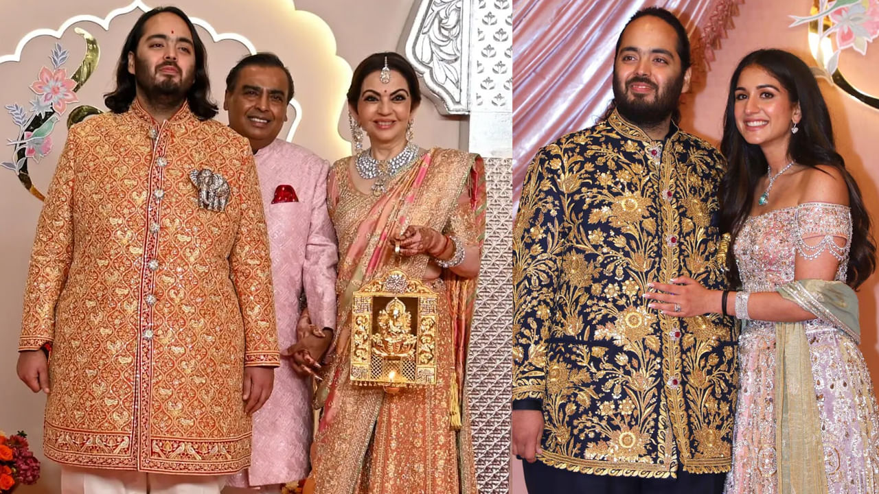 Ambani Wedding: అంబానీ పెళ్లికి టాలీవుడ్ స్టార్స్.. సౌత్ నుంచి ఎవరెవరు వెళ్లారంటే..