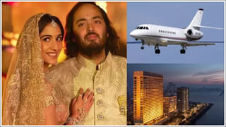 Ratan Tata: రతన్‌ టాటా ఇంటి గురించి మీకు తెలుసా? ఆయన ఎక్కడ నివాసిస్తారో తెలుసా?