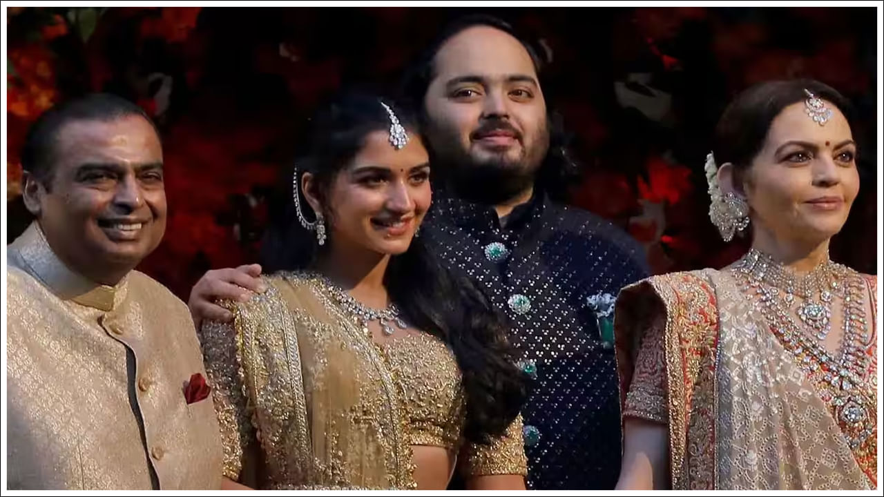 Anant Ambani-Radhika Wedding: అనంత్‌ అంబానీ-రాధికల 3 రోజుల గ్రాండ్‌ వెడ్డింగ్‌.. షెడ్యూల్ ఇదే!