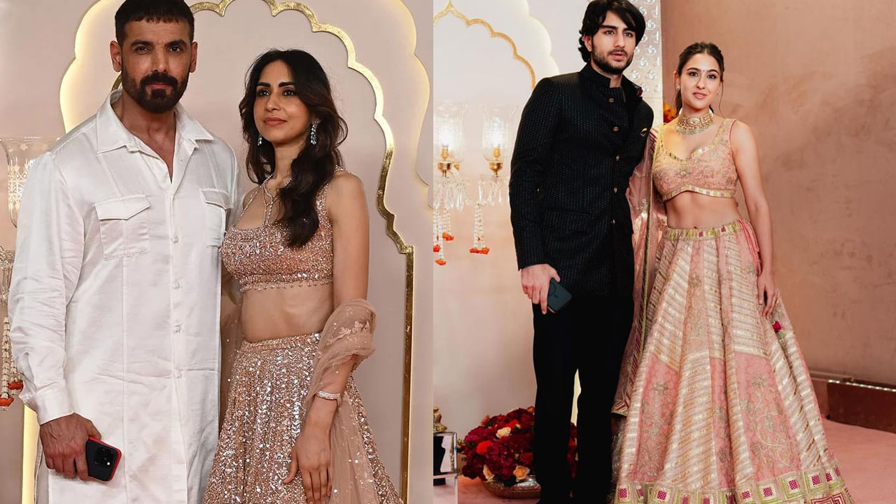 Anant Ambani Wedding 10