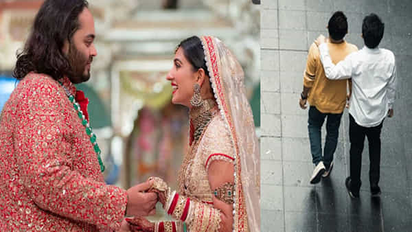Anant Ambani Wedding: ఆహ్వానం లేకుండా అంబానీ ఇంట పెళ్లికి వెళ్లిన ఏపీ యువకులు.. ఆ తర్వాత ఏం జరిగిందంటే!
