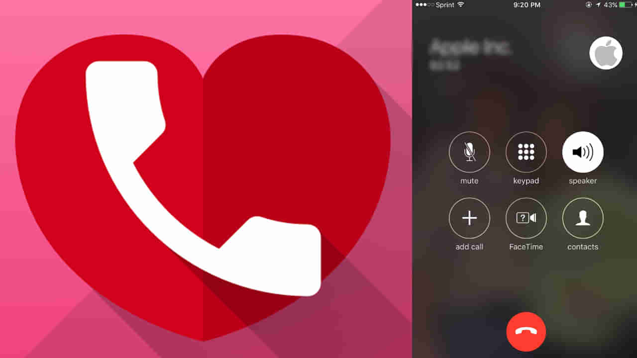 ఇదొక రాంగ్ కాల్ ప్రేమ కథా చిత్రం.. పెళ్లైందన్నా వదలని యువతి.. చివరకు..