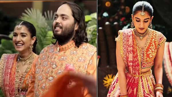 Anant Ambani, Radhika Merchant Wedding: అనంత్ అంబానీ, రాధిక మర్చంట్ పెళ్లి వేడుక.. మామేరు ఫంక్షన్లో అమ్మ నగలతో అందంగా రాధికా..