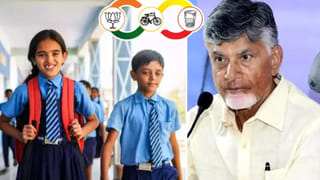 Watch Video: తనపై పోటీ చేసి ఓడిపోయిన ప్రత్యర్థి ఇంటికెళ్లి పలకరించిన ఎమ్మెల్యే..