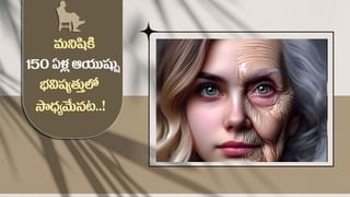 కప్పలకు పెళ్లి.. పాండవులకు పూజలు.. వర్షాల కోసం తెలుగు రాష్ట్రాల్లో వింత ఆచారాలు..