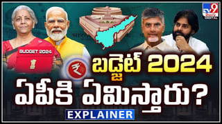 Snake’s Revenge: పాములు పగబడతాయన్న ప్రచారం వెనుక అసలు కథ ఏంటి.?