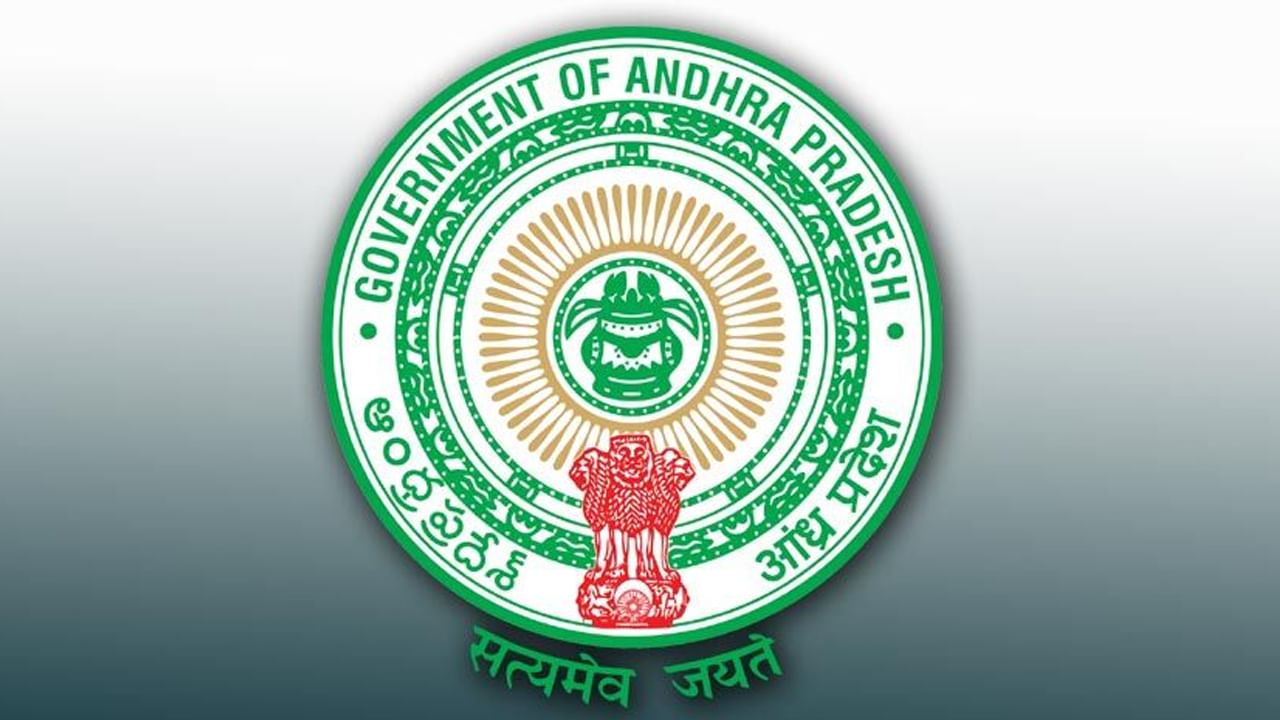 Andhra Pradesh: ఏపీ ప్రభుత్వం కీలక నిర్ణయం.. ఇకపై పేరెంట్స్ కమిటీ స్థానంలో..