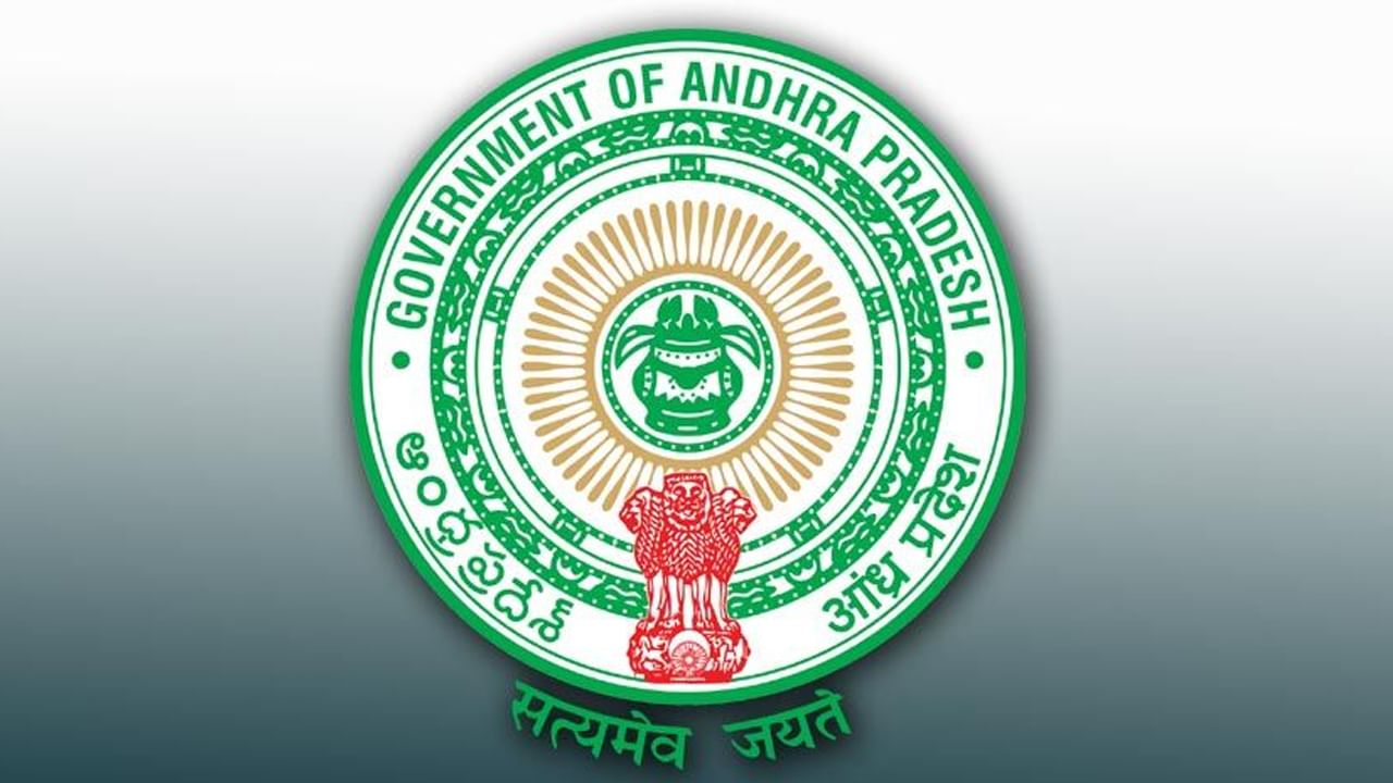 Andhra Pradesh: ఏపీ ప్రభుత్వం కీలక నిర్ణయం.. ఇకపై పేరెంట్స్‌ కమిటీ స్థానంలో..