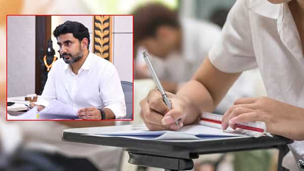 AP TET and DSC 2024: ఏపీ టెట్, డీఎస్సీ పరీక్షలపై ప్రభుత్వం కీలక నిర్ణయం.. ఒక్కో పరీక్షకు ఏకంగా 90 రోజుల గ్యాప్!