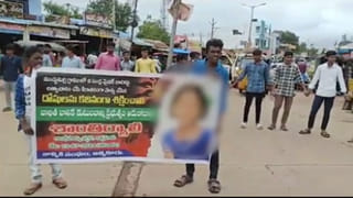Watch Video: అభివృద్దిపై మంత్రి ఫోకస్.. దానికే తొలి ప్రధాన్యం ఇచ్చిన స్థానికులు..
