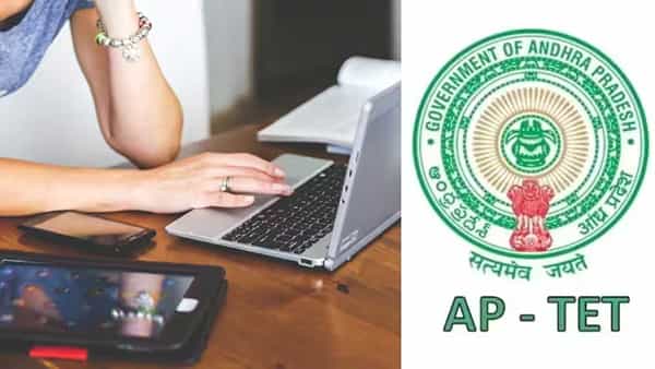 AP TET 2024 Exam Dates: రేపట్నుంచి టెట్ (జులై) ఆన్లైన్ దరఖాస్తు ప్రక్రియ ప్రారంభం.. పరీక్షలు ఎప్పటినుంచంటే!
