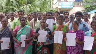 AP Rains: ఏపీలో వర్షాలు ఇంకా తగ్గలేదు.? ఇదిగో తాజా వెదర్ రిపోర్ట్