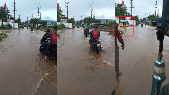 Watch Video: అమ్మో.. రెప్పపాటులో ప్రమాదం.. వరదలో ఆటో బోల్తా.. వైరల్ వీడియో.. Watch Video: అమ్మో.. రెప్పపాటులో ప్రమాదం.. వరదలో ఆటో బోల్తా.. వైరల్ వీడియో..