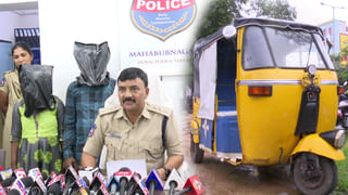 Vikarabad: పైకి చూస్తే నల్ల బెల్లం లోడ్.. తీరా లోపల చెక్ చేయగా మైండ్ బ్లాంక్