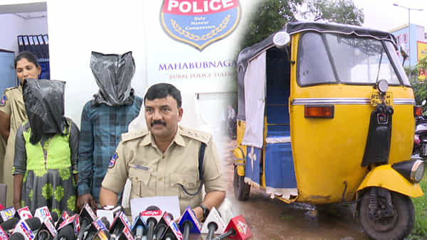 ఈ ఆటోలో అలా చేస్తూ.. అడ్డంగా దొరికిపోయిన ప్రేమ జంట.. ఎక్కడంటే..