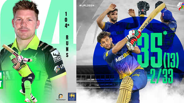 LPL 2024: ఇదెక్కడి అరాచకం భయ్యా.. 12 ఫోర్లు, 6 సిక్స్లతో తుఫాన్ సెంచరీ.. అయినా, బిగ్ షాకే..