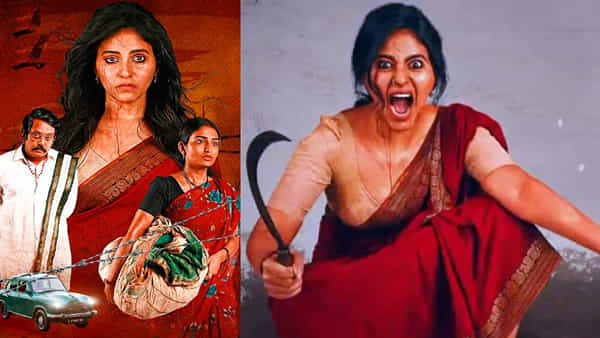 Bahishkarana OTT: ఓటీటీలో దూసుకుపోతున్న అంజలి బోల్డ్ థ్రిల్లర్ సిరీస్.. స్ట్రీమింగ్ ఎక్కడవుతుందంటే..