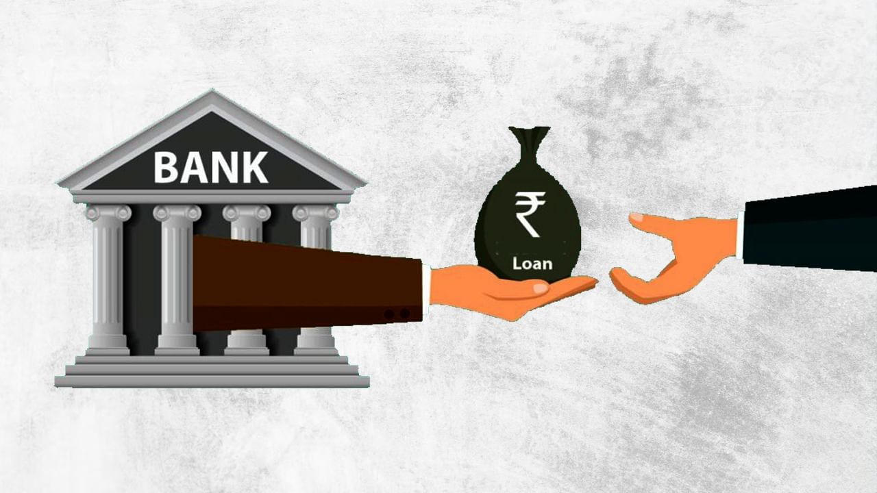 Bank Loan: బ్యాంకు రుణం చెల్లించకపోతే ఏమవుతుంది? మీ ముందున్న మార్గాలేంటి?