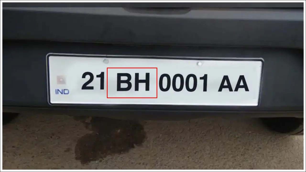 BH Number Plate: బీహెచ్‌ సిరిస్‌ కలిగిన నంబర్‌ ప్లేట్‌ ఎవరికి కేటాయిస్తారు? దీని ప్రయోజనం ఏంటి?