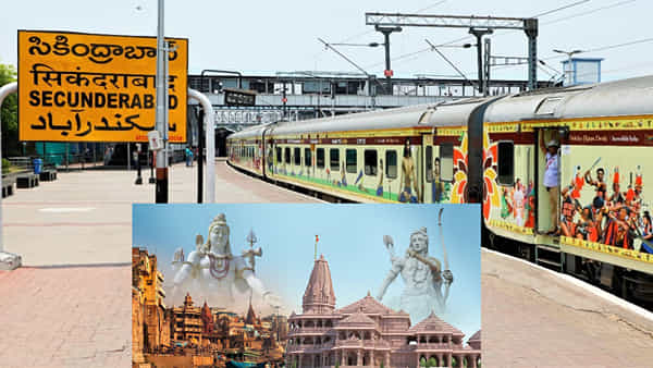 IRCTC: అయోధ్య, కాశీలను దర్శించే అద్భుత అవకాశం.. తక్కువ ధరలోనే టూర్ ప్యాకేజీ