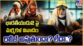 Mahesh Babu: ‘అద్భుతం.. జస్ట్‌ వావ్‌’ కల్కి కి మహేష్ సూపర్ రివ్యూ…