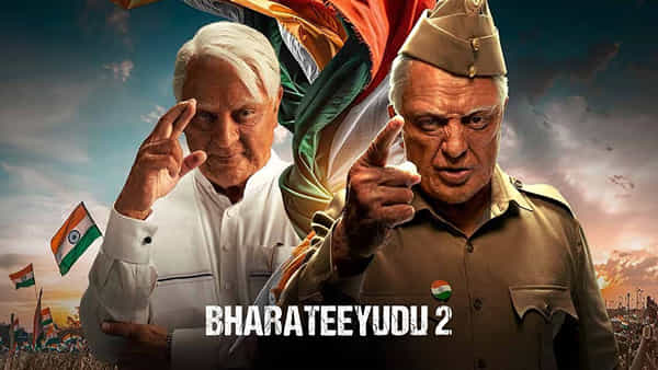 Bharateeyudu 2: తొలగిన అడ్డంకులు భారతీయుడు-2 సినిమాకు కోర్ట్ గ్రీన్సిగ్నల్..