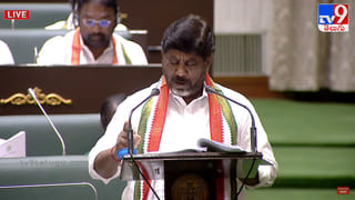 Telangana Budget 2024-25: అసెంబ్లీలో పూర్తి స్థాయి బడ్జెట్‌ను ప్రవేశపెట్టిన ఆర్థిక మంత్రి భట్టి విక్రమార్క