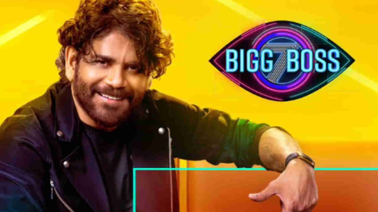 Bigg Boss Telugu 8: బిగ్ బాస్ సీజన్ 8లో ఎవరూ ఊహించని కంటెస్టెంట్స్.. షో లాంచింగ్ ఎప్పుడంటే?