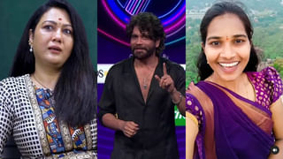 Bigg Boss Telugu 8: బిగ్‌బాస్‌లోకి ‘మొగలి రేకులు’ ఇంద్రనీల్..  సీరియల్ బ్యాచ్‌ని గట్టిగానే దింపుతున్నారుగా